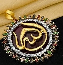 Locket