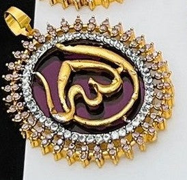 Locket