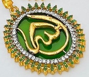 Locket