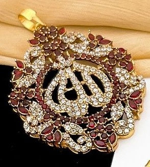 Calligraphy Pendant/locket